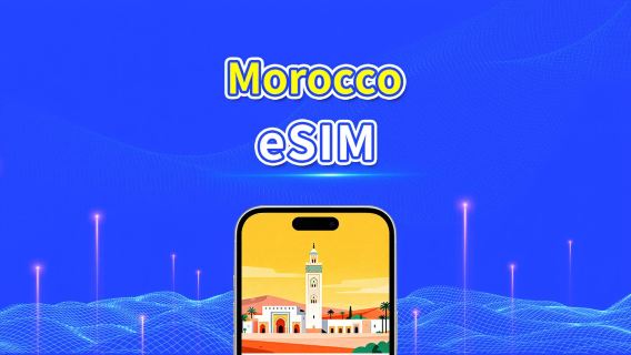 Morocco eSIM | 4G | Daily/Total Data Package | high-speed network | 24-Hour Billing | 1-30 days | QR code