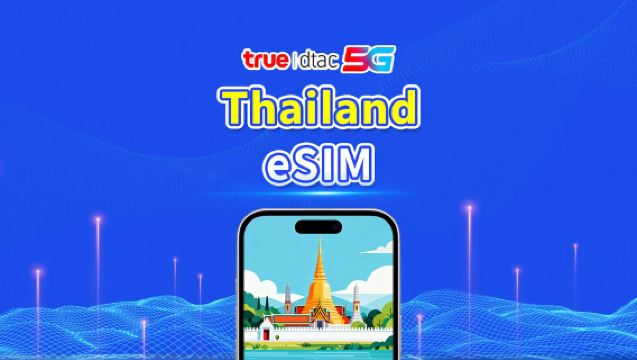 Thailand truemove 5G eSIM | Total Data Package/Unlimited Data | 1–30 Days | 24-Hour Billing | QR Code