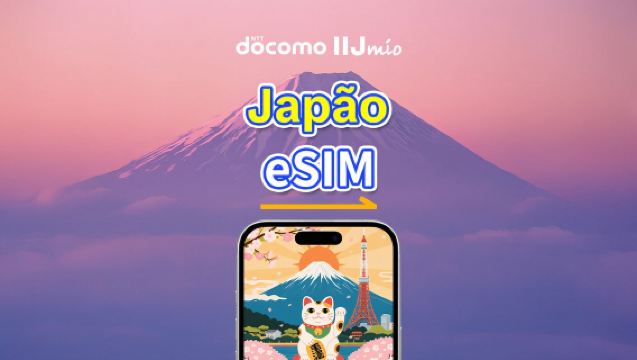 eSIM Japão | docomo 4G | Pacote diário/de dados | 1-30 dias | Dias corridos | Código QR