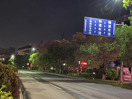 Others 4, Xiangtian Hotel, Foshan