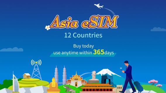 Asia (12 paesi) | eSIM 4G/5G | Pacchetto totale | Validità 365 giorni | 24H | Codice QR