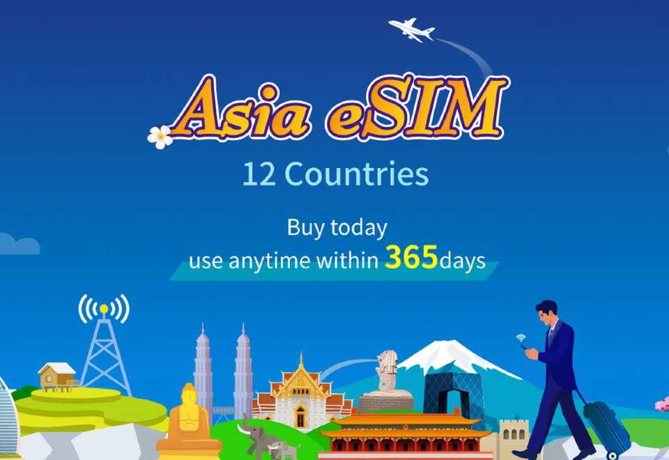 亞洲（12國） 4G/5G eSIM 365 天超長效期