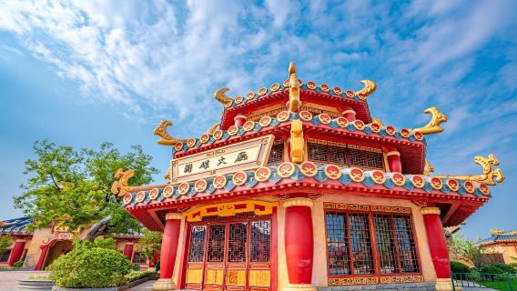 淮安西遊樂園一日遊（自駕，支持付款差價接駁）