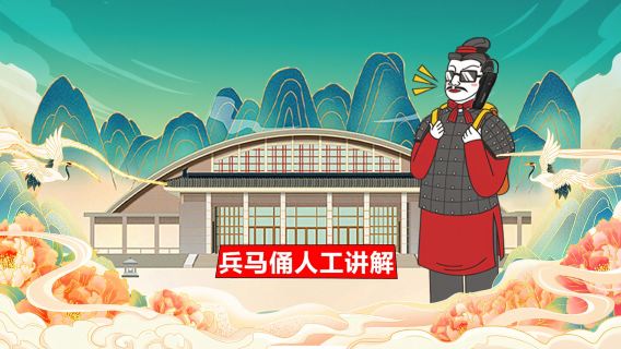 大荔旅行服務