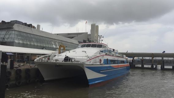 【珠海去香港市區/上環/港澳碼頭】珠海九洲港至香港市區/上環/港澳碼頭至珠海九洲港單程/往返/船票