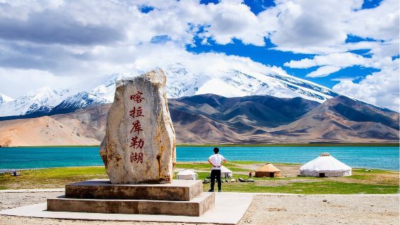 【小車團】喀什帕米爾高原+喀拉庫勒湖+白沙湖設施一日遊