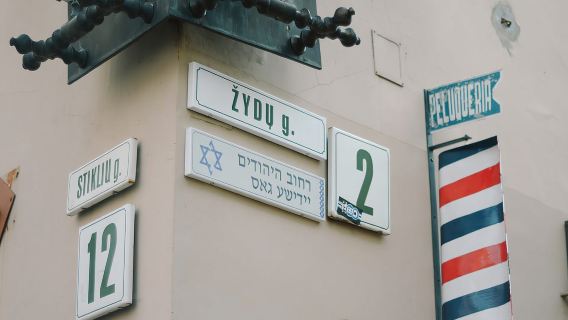 Vilnius: 2.5-Hour Jewish Quarter Walking Tour
