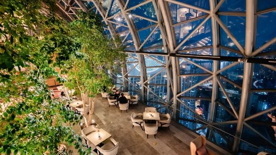 Chongqing Raffles City InterContinental Hotel Buffet (High-Altitude River Views + Cloud Afternoon Tea + Buffet Feast + City Skyline Experience)