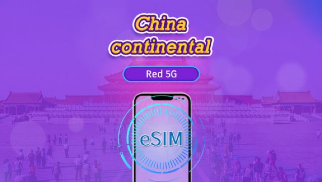 China Continental | eSIM 5G | Pase Diario/Paquete Total | Facturación de 24H | 1–30 Días | Código QR