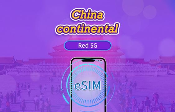 China Continental | eSIM 5G | Pase Diario/Paquete Total | Facturación de 24H | 1–30 Días | Código QR