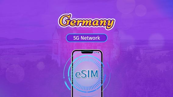 ألمانيا | eSIM 5G | يدعم تيك توك وChatGPT | باقة يومية / باقة بيانات | فوترة حسب اليوم الطبيعي | 1-30 يومًا | رمز QR