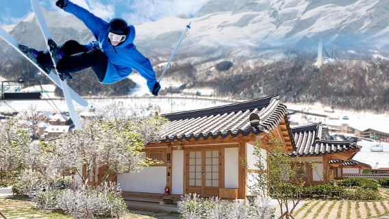 江陵冬季限定滑雪韓屋體驗兩天一夜團