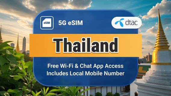 Thailand DTAC 5G eSIM | Lokale IP met hoge snelheid | 10 / 15 dagen | Onbeperkte data & gesprekken | Directe QR-code