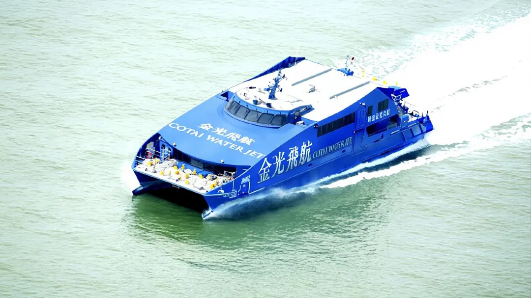 Shenzhen to Hong Kong: Ferry
