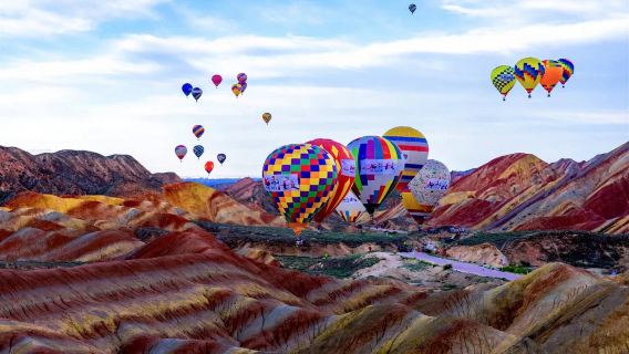 張掖七彩丹霞旅遊景區+平山湖一日遊