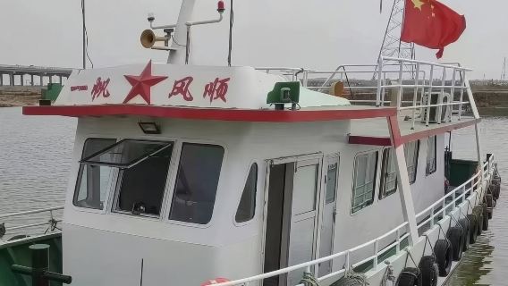 天津馬棚口碼頭包船出海捕魚3小時/打兩網海鮮(贈送鮁魚蒸餃+魚獲加工現吃/打包帶走+提供空調冰箱KTV)