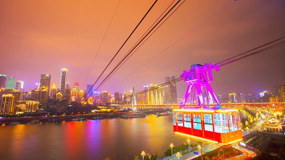 Ночная экскурсия по Чунцину: Лицзыба, парк Элин, Лунмэнь Хаоюэ, канатная дорога на реке Янцзы и волшебный горный город ночью