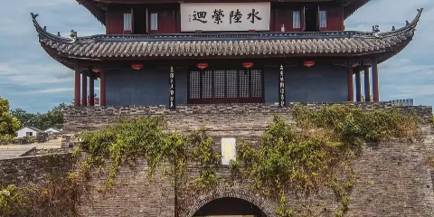 蘇州+周莊獨立包團一日遊(網師園+盤門+周莊水鄉)