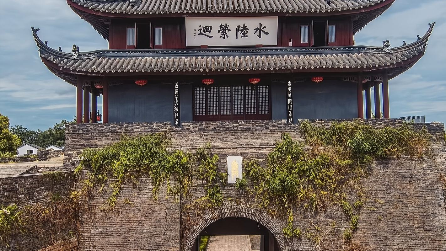 Suzhou + Zhouzhuang Private 1-Day Tour (Master-of-Nets Garden(Wangshi Garden) + Panmen Gate + Zhouzhuang Water Town)