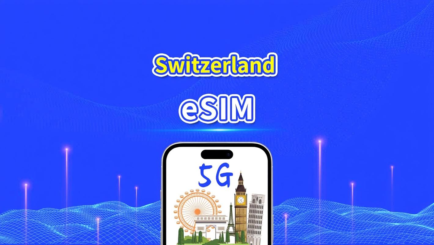 eSIM สวิตเซอร์แลนด์ | 5G/4G | แพ็คเกจข้อมูลรายวัน/รวม | 1-30 วัน | การเรียกเก็บเงิน 24 ชั่วโมง | โค้ด QR