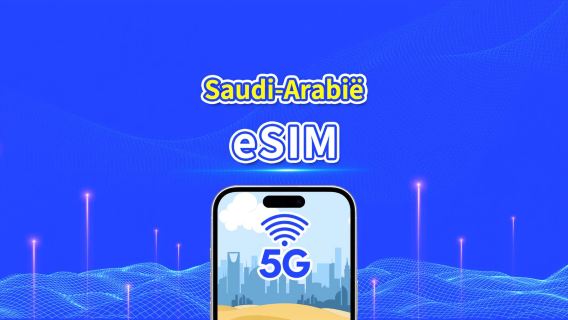 Saudi-Arabië eSIM | 5G/4G | Dagelijks/totaal datapakket | 1-30 dagen | 24-uurs facturatie | QR-code