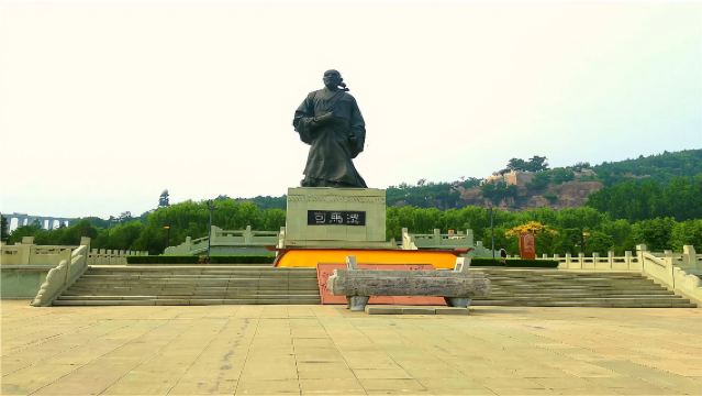 韓城司馬遷祠景區+韓城古城+黨家村一日遊【史記韓城黃河特區】