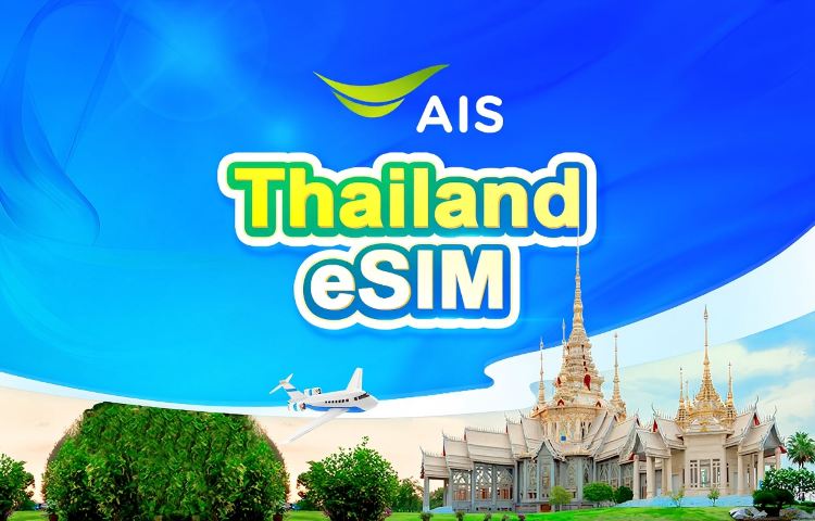 泰國 AIS 5G eSIM｜總量15GB/30GB｜本地電話號碼｜需實名認證｜24小時計費｜7-10天｜QR code