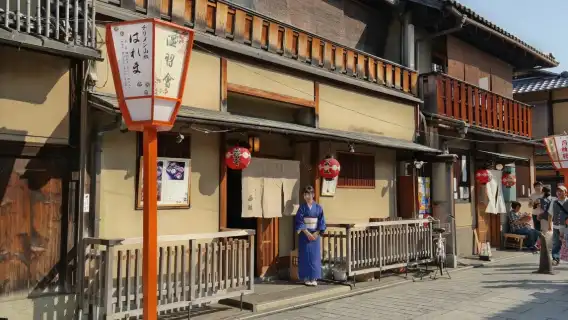 Japan Transportation Tokyo to Osaka Kyoto Transportation Two-way One-way Ticket High-speed Night Bus Four-row Bus Ticket