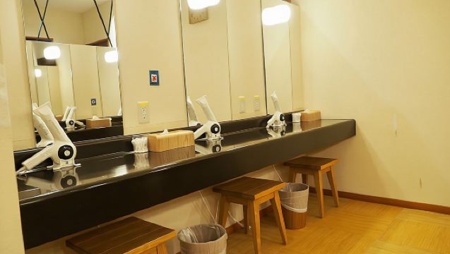 おふろの王様 高座渋谷駅前店