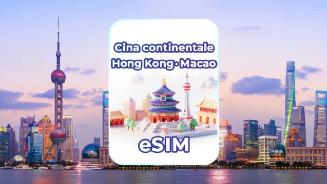 eSIM 4G/5G Cina continentale/Hong Kong/Macao | Pacchetti giornalieri/Pacchtti a dati totali | per giorno solare | Codice QR