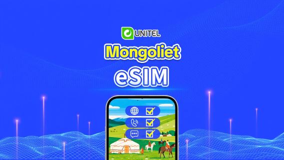 Mongolsk eSIM | Unitel | 4G højhastighedsdata | Opkald og SMS | Naturlige dage | Valgfrit antal dage | QR-kode