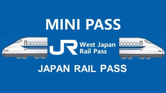 JR Kansai Mini Rail Pass (Electronic Exchange Voucher)