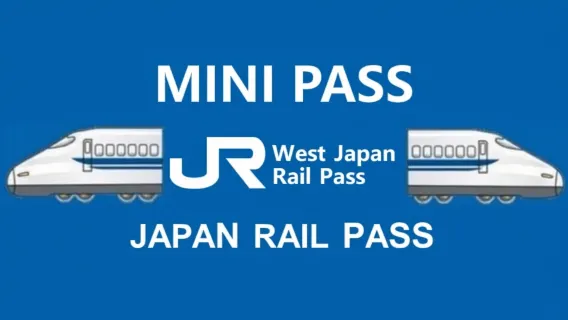JR Kansai Mini Rail Pass (Electronic Exchange Voucher)