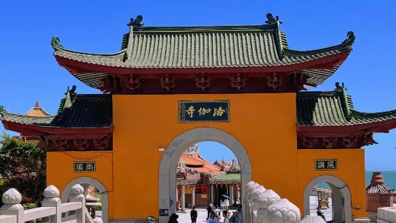  蟳埔村+洛伽寺+梧林+永寧+小威海贈清源山或洛陽橋司兼導遊