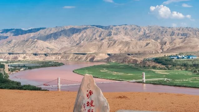 【中衞沙坡頭一日遊】騰格裡沙漠+沙坡頭+66號公路