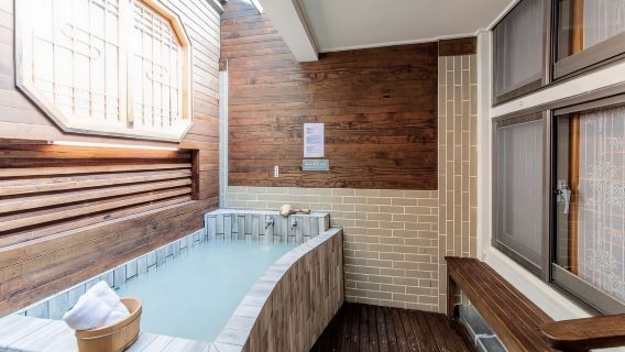 Taipéi Beitou | Hotel Phoenix Pavilion | Habitación de baño termal estilo japonés · Habitación de baño termal semiexterior · Vale para baño termal