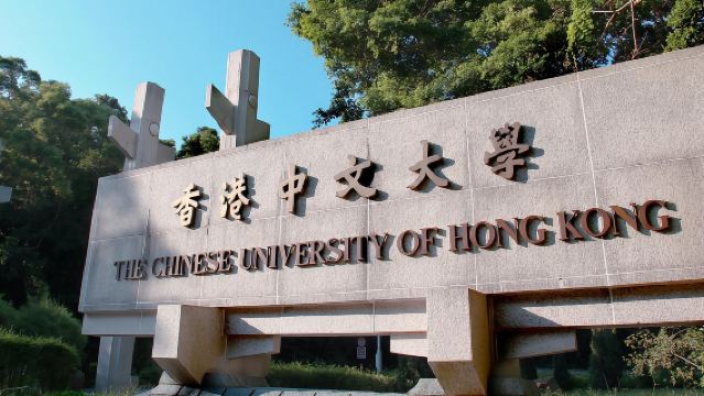 (Lawatan Universiti Cina Hong Kong) Penerangan berpandu oleh senior|Boleh dibawa masuk ke kantin CUHK untuk makan