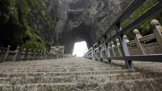 Excursion d'une journée à Zhangjiajie : grotte de Huanglong, montagne de Tianmen et passerelle en verre