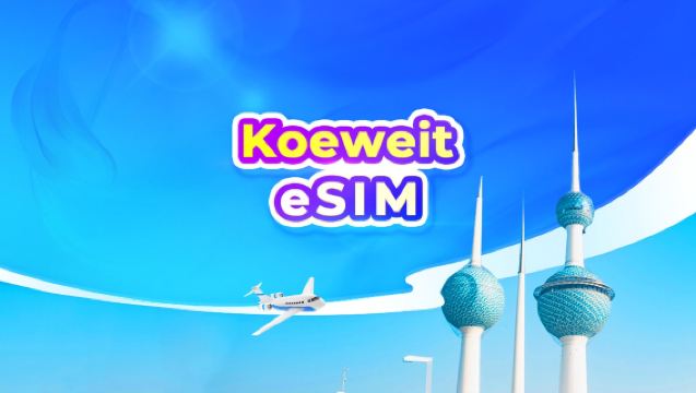 Koeweit 5G eSIM | TikTok & ChatGPT beschikbaar | Dagbundel/Totaal datapakket | 24-uurs facturering | QR-code