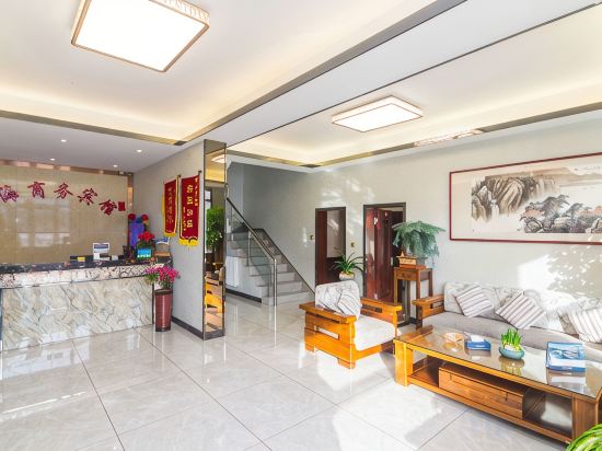 Others 5, Jimo Sihai Business Hotel, Qingdao