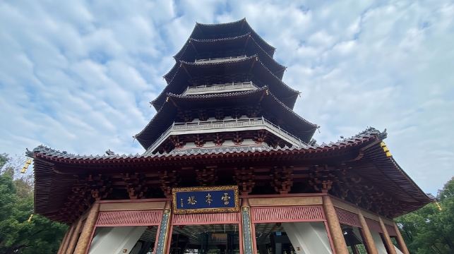 杭州西湖半日遊【西湖遊船+雷峯塔 專車上門接】