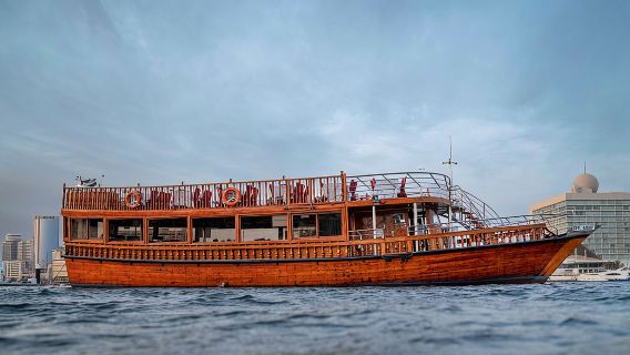 Dubai Creek Dhow Sightseeing-Kreuzfahrt