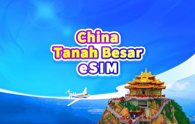Tanah Besar China 5G eSIM | Pas Harian/Pakej Data Keseluruhan | Pengebilan 24 Jam | 1–30 Hari | Kod QR