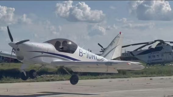 【南京直升機/固定翼】江蘇南京固定翼深度飛行體驗/親子雙人飛/機長一帶一(含gopro拍攝+暢遊南京無想山)