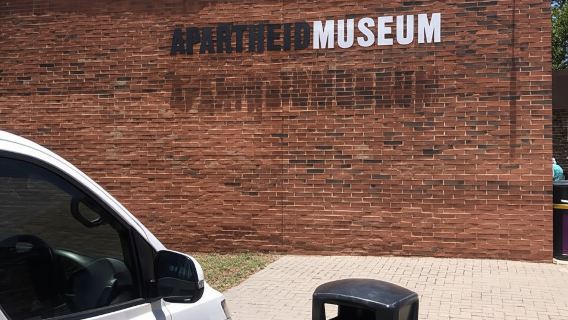 Sterkfontein DMA