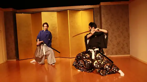 Kyoto: Samurai Kenbu Traditional Sword Dancing Show