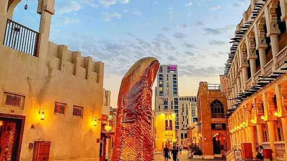 Doha: tour della città con tutte le principali attrazioni, trasferimenti inclusi