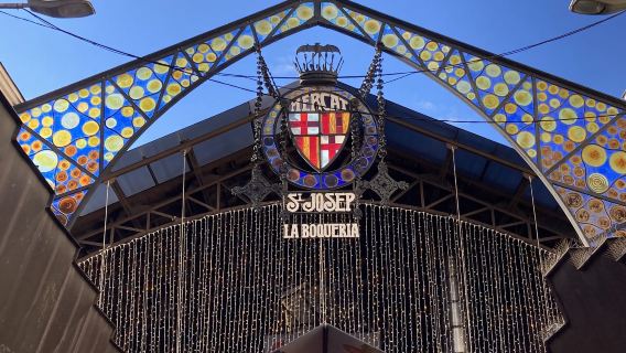 巴塞羅那大教堂+哥倫布紀念碑+海事博物館+波蓋利亞【不含票】