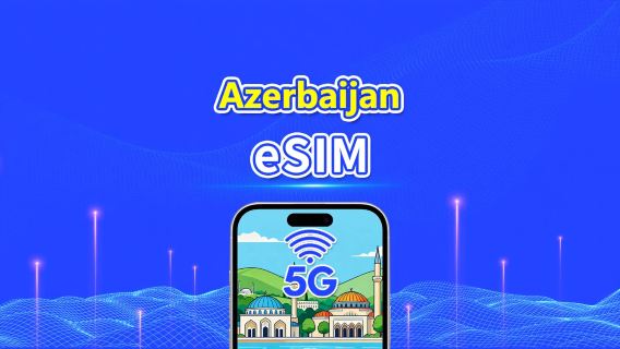 Azerbaijian eSIM|5G/4G|Dung lượng tốc độ cao|Gói dữ liệu hàng ngày/Gói lưu lượng|24 giờ|1-30 ngày|Mã QR