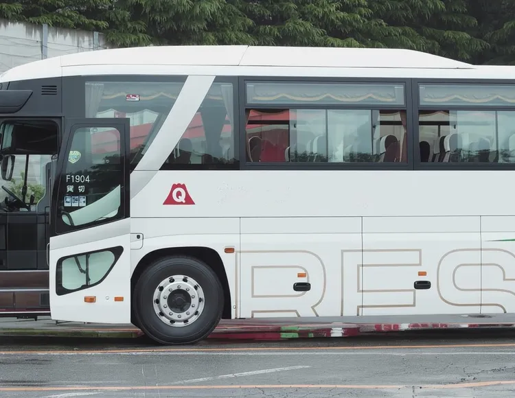 u*o様 A-16 バス方向幕（新宿・東京・河口湖など） 公式発券】日本直行バス 東京新宿から富士山河口湖・山中湖・富士急